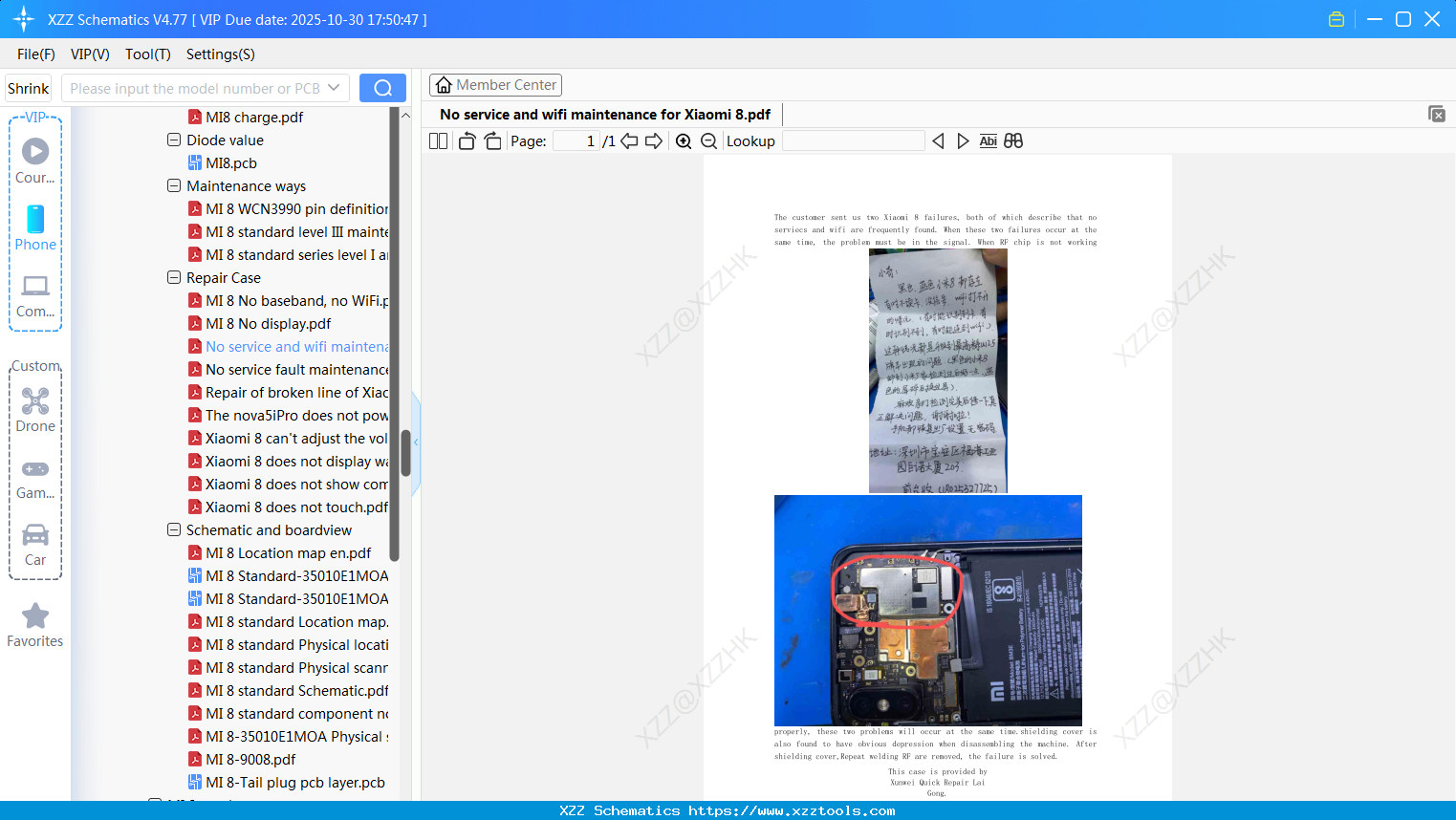 No Service And Wifi Maintenance For Xiaomi 8